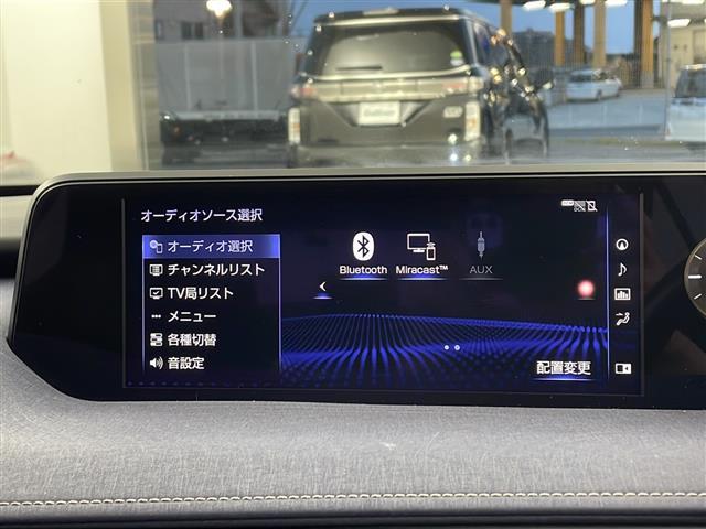 UX UX200 バージョンC 純正ナビ TV バックカメラ ETC ドライブレコーダー レーダークルーズコントロール プリクラッシュセーフティ レーンキープアシスト オートマチックハイビーム LEDヘッドライト シートヒーター(24枚目)