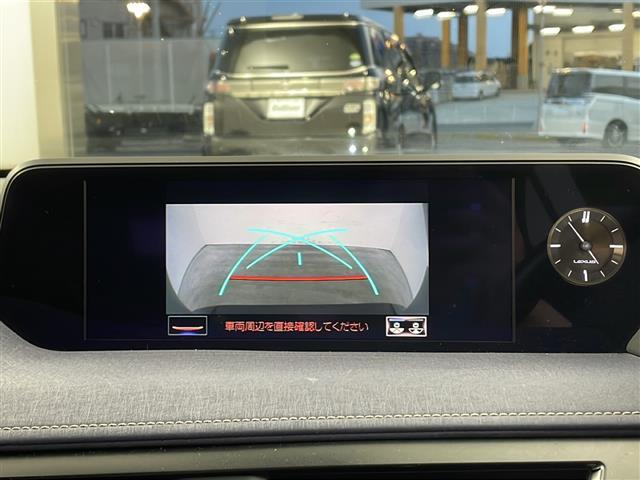 UX UX200 バージョンC 純正ナビ TV バックカメラ ETC ドライブレコーダー レーダークルーズコントロール プリクラッシュセーフティ レーンキープアシスト オートマチックハイビーム LEDヘッドライト シートヒーター(25枚目)