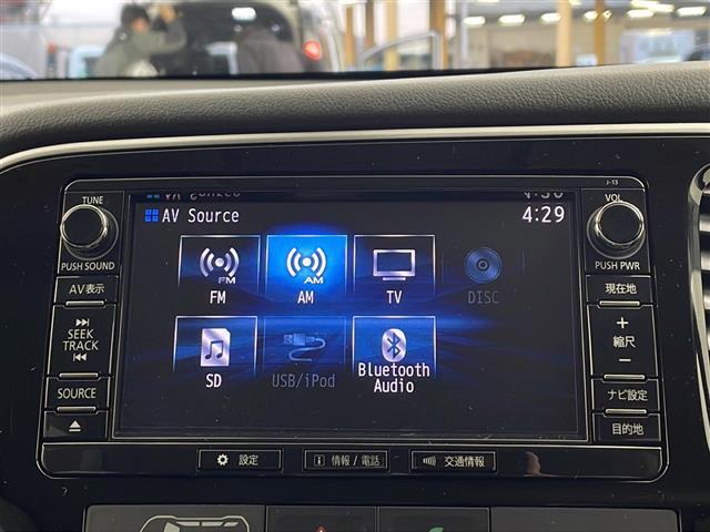 アウトランダーＰＨＥＶ Ｇナビパッケージ　純正ナビ　ＴＶ　全方位カメラ　ビルトインＥＴＣ　ハーフレザー　シートヒーター　レーダークルーズコントロール　衝突軽減ブレーキ　レーンキープアシスト　前後ドライブレコーダー　ＡＣ１００Ｖ　ＬＥＤライト（22枚目）