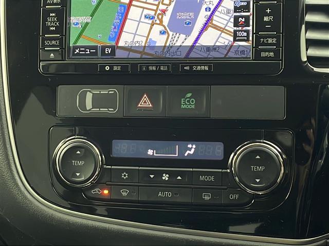 アウトランダーＰＨＥＶ Ｇナビパッケージ　純正ナビ　ＴＶ　全方位カメラ　ビルトインＥＴＣ　ハーフレザー　シートヒーター　レーダークルーズコントロール　衝突軽減ブレーキ　レーンキープアシスト　前後ドライブレコーダー　ＡＣ１００Ｖ　ＬＥＤライト（24枚目）