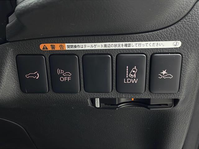 アウトランダーＰＨＥＶ Ｇナビパッケージ　純正ナビ　ＴＶ　全方位カメラ　ビルトインＥＴＣ　ハーフレザー　シートヒーター　レーダークルーズコントロール　衝突軽減ブレーキ　レーンキープアシスト　前後ドライブレコーダー　ＡＣ１００Ｖ　ＬＥＤライト（30枚目）