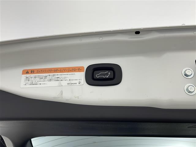 アウトランダーＰＨＥＶ Ｇナビパッケージ　純正ナビ　ＴＶ　全方位カメラ　ビルトインＥＴＣ　ハーフレザー　シートヒーター　レーダークルーズコントロール　衝突軽減ブレーキ　レーンキープアシスト　前後ドライブレコーダー　ＡＣ１００Ｖ　ＬＥＤライト（35枚目）