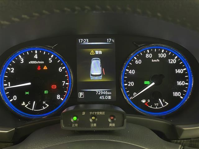 エルグランド ２５０ハイウェイスタープレミアム　純正ナビ　全方位カメラ　フリップダウンモニター　クルコン　　コーナーセンサー　革シート　両側パワスラ　前席パワーシート　シートヒーター　ＬＥＤライト　社外アルミホイールタイヤ　ビルトインＥＴＣ（21枚目）