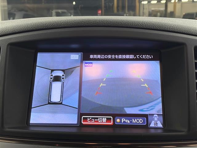 エルグランド ２５０ハイウェイスタープレミアム　純正ナビ　全方位カメラ　フリップダウンモニター　クルコン　　コーナーセンサー　革シート　両側パワスラ　前席パワーシート　シートヒーター　ＬＥＤライト　社外アルミホイールタイヤ　ビルトインＥＴＣ（27枚目）