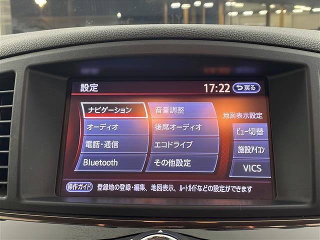 エルグランド ２５０ハイウェイスタープレミアム　純正ナビ　全方位カメラ　フリップダウンモニター　クルコン　　コーナーセンサー　革シート　両側パワスラ　前席パワーシート　シートヒーター　ＬＥＤライト　社外アルミホイールタイヤ　ビルトインＥＴＣ（28枚目）