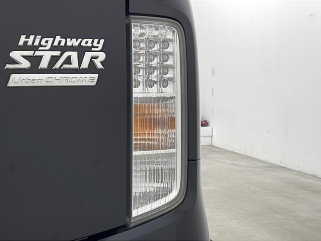 エルグランド ２５０ハイウェイスタープレミアム　純正ナビ　全方位カメラ　フリップダウンモニター　クルコン　　コーナーセンサー　革シート　両側パワスラ　前席パワーシート　シートヒーター　ＬＥＤライト　社外アルミホイールタイヤ　ビルトインＥＴＣ（49枚目）