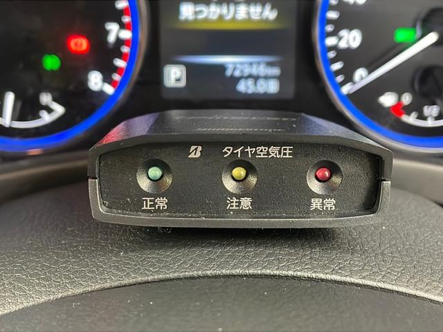 エルグランド ２５０ハイウェイスタープレミアム　純正ナビ　全方位カメラ　フリップダウンモニター　クルコン　　コーナーセンサー　革シート　両側パワスラ　前席パワーシート　シートヒーター　ＬＥＤライト　社外アルミホイールタイヤ　ビルトインＥＴＣ（60枚目）