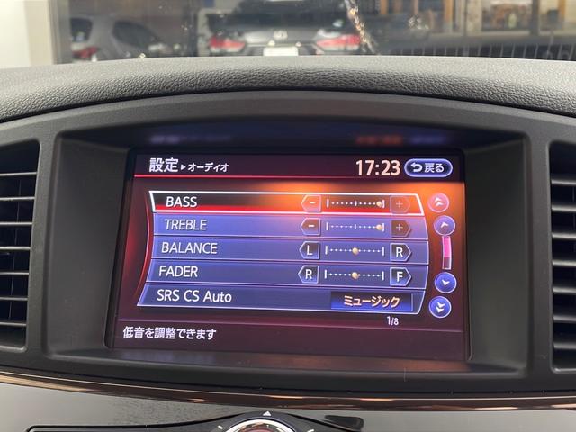 エルグランド ２５０ハイウェイスタープレミアム　純正ナビ　全方位カメラ　フリップダウンモニター　クルコン　　コーナーセンサー　革シート　両側パワスラ　前席パワーシート　シートヒーター　ＬＥＤライト　社外アルミホイールタイヤ　ビルトインＥＴＣ（61枚目）