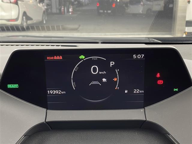 プリウス Ｚ　純正１２．３インディスプレイナビオーディオ　パノラミックビューモニター　トヨタセーフティセンス　デジタルインナーミラー　パワーバックドア　革シート　ＥＴＣ２．０　モデリスタエアロ（17枚目）