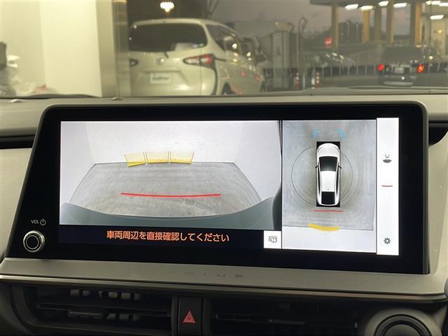 プリウス Ｚ　純正１２．３インディスプレイナビオーディオ　パノラミックビューモニター　トヨタセーフティセンス　デジタルインナーミラー　パワーバックドア　革シート　ＥＴＣ２．０　モデリスタエアロ（23枚目）