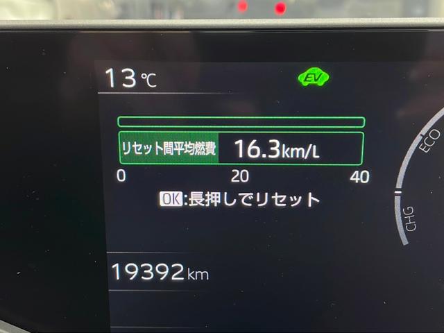 プリウス Ｚ　純正１２．３インディスプレイナビオーディオ　パノラミックビューモニター　トヨタセーフティセンス　デジタルインナーミラー　パワーバックドア　革シート　ＥＴＣ２．０　モデリスタエアロ（61枚目）