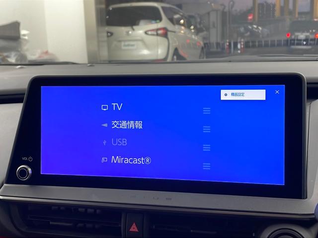 プリウス Ｚ　純正１２．３インディスプレイナビオーディオ　パノラミックビューモニター　トヨタセーフティセンス　デジタルインナーミラー　パワーバックドア　革シート　ＥＴＣ２．０　モデリスタエアロ（63枚目）