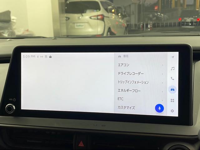 プリウス Ｚ　純正１２．３インディスプレイナビオーディオ　パノラミックビューモニター　トヨタセーフティセンス　デジタルインナーミラー　パワーバックドア　革シート　ＥＴＣ２．０　モデリスタエアロ（65枚目）