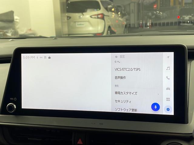 プリウス Ｚ　純正１２．３インディスプレイナビオーディオ　パノラミックビューモニター　トヨタセーフティセンス　デジタルインナーミラー　パワーバックドア　革シート　ＥＴＣ２．０　モデリスタエアロ（66枚目）