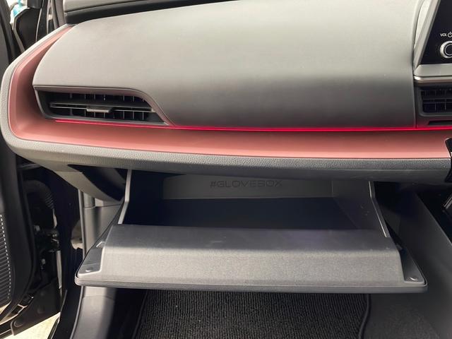 プリウス Ｚ　純正１２．３インディスプレイナビオーディオ　パノラミックビューモニター　トヨタセーフティセンス　デジタルインナーミラー　パワーバックドア　革シート　ＥＴＣ２．０　モデリスタエアロ（76枚目）