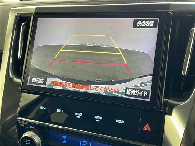 アルファード ２．５Ｓ　純正１０インチナビ・バックカメラ・純正１２．１インチフリップダウンモニター・ビルトインＥＴＣ・両側パワースライドドア・トヨタセーフティセンス・プリクラッシュセーフティ・レーダークルーズコントロール（24枚目）