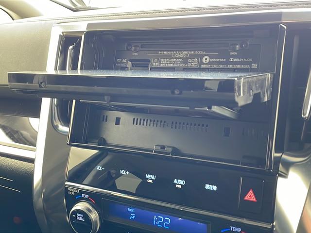 アルファード ２．５Ｓ　純正１０インチナビ・バックカメラ・純正１２．１インチフリップダウンモニター・ビルトインＥＴＣ・両側パワースライドドア・トヨタセーフティセンス・プリクラッシュセーフティ・レーダークルーズコントロール（64枚目）