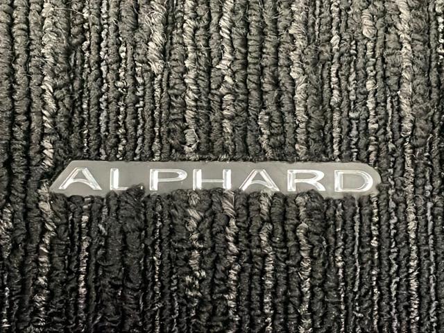 アルファード ２．５Ｓ　純正１０インチナビ・バックカメラ・純正１２．１インチフリップダウンモニター・ビルトインＥＴＣ・両側パワースライドドア・トヨタセーフティセンス・プリクラッシュセーフティ・レーダークルーズコントロール（79枚目）