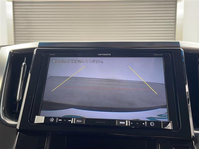 アルファード ２．５Ｓ　Ａパッケージ　９型ナビ　ＴＶ　バックカメラ　ビルトインＥＴＣ　両側パワースライドドア　プリクラッシュセーフティ　レーントレーシングアシスト　オートマチックハイビーム　ＬＥＤヘッドライト　オートライト　スペアタイヤ（27枚目）