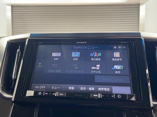 アルファード ２．５Ｓ　Ａパッケージ　９型ナビ　ＴＶ　バックカメラ　ビルトインＥＴＣ　両側パワースライドドア　プリクラッシュセーフティ　レーントレーシングアシスト　オートマチックハイビーム　ＬＥＤヘッドライト　オートライト　スペアタイヤ（65枚目）