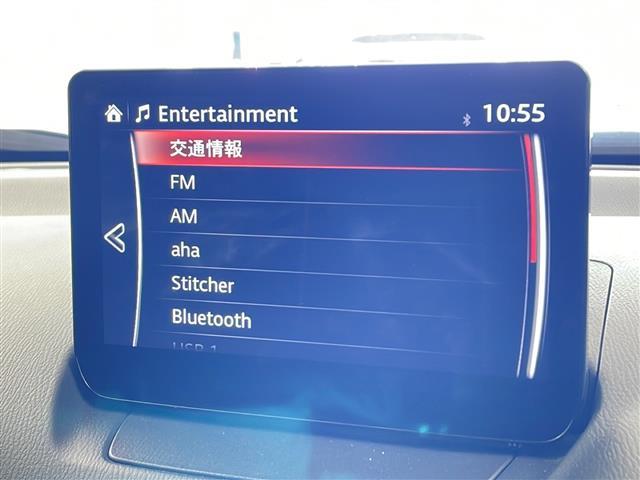 ＣＸ－３ ＸＤ　スーパー　エッジー　・衝突軽減ブレーキ・純正８．８インチＳＤナビ＆フルセグ＆ＢＴ＆ＵＳＢ＆ＤＶＤ・３６０°カメラ・スマートキー・プッシュスタート・ハーフレザーシート・前席シートヒーター・運転席パワーシート・ＢＳＭ・ＨＵＤ（27枚目）