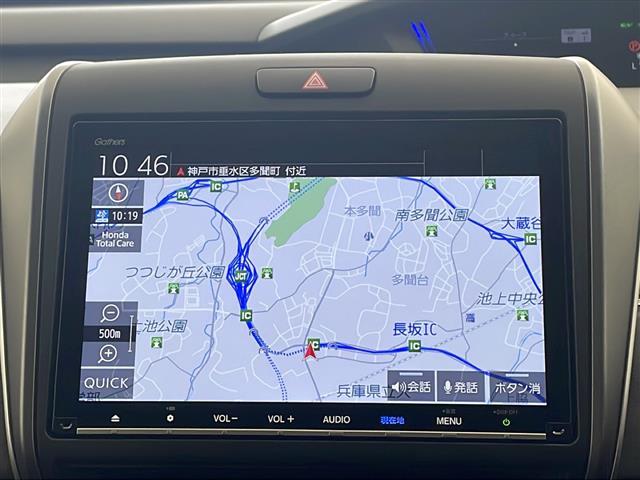 フリードハイブリッド ハイブリッド・Gブラックスタイル 純正ナビ TV バックカメラ ビルトインETC 両側パワースライドドア 衝突被害軽減ブレーキ レーダークルーズコントロール レーンキープアシスト シートヒーター 純正15インチアルミホイール LED(24枚目)