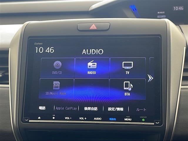 フリードハイブリッド ハイブリッド・Gブラックスタイル 純正ナビ TV バックカメラ ビルトインETC 両側パワースライドドア 衝突被害軽減ブレーキ レーダークルーズコントロール レーンキープアシスト シートヒーター 純正15インチアルミホイール LED(25枚目)