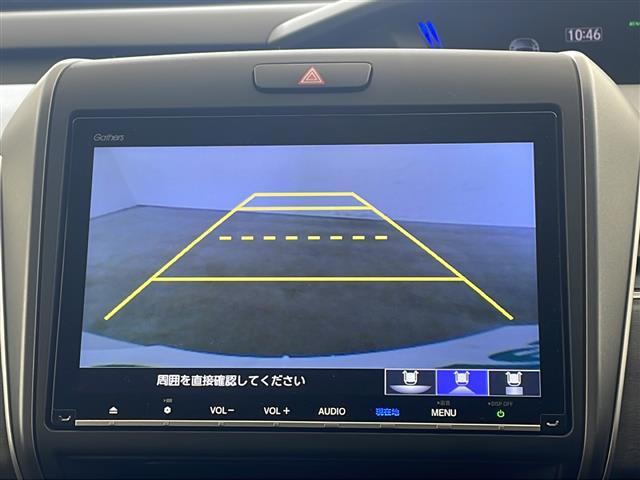 フリードハイブリッド ハイブリッド・Gブラックスタイル 純正ナビ TV バックカメラ ビルトインETC 両側パワースライドドア 衝突被害軽減ブレーキ レーダークルーズコントロール レーンキープアシスト シートヒーター 純正15インチアルミホイール LED(27枚目)