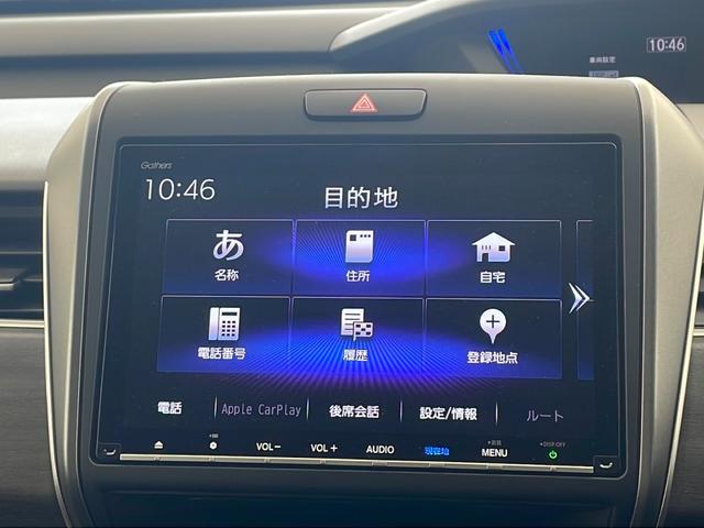 フリードハイブリッド ハイブリッド・Gブラックスタイル 純正ナビ TV バックカメラ ビルトインETC 両側パワースライドドア 衝突被害軽減ブレーキ レーダークルーズコントロール レーンキープアシスト シートヒーター 純正15インチアルミホイール LED(61枚目)