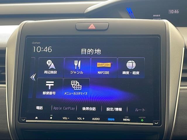 フリードハイブリッド ハイブリッド・Gブラックスタイル 純正ナビ TV バックカメラ ビルトインETC 両側パワースライドドア 衝突被害軽減ブレーキ レーダークルーズコントロール レーンキープアシスト シートヒーター 純正15インチアルミホイール LED(63枚目)