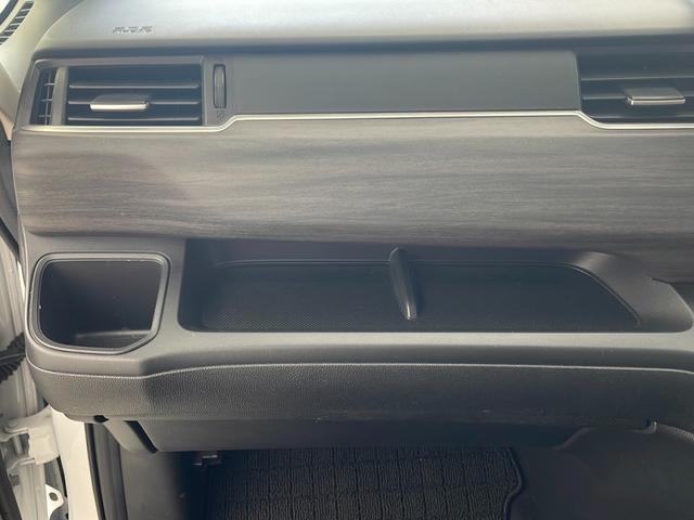 フリードハイブリッド ハイブリッド・Gブラックスタイル 純正ナビ TV バックカメラ ビルトインETC 両側パワースライドドア 衝突被害軽減ブレーキ レーダークルーズコントロール レーンキープアシスト シートヒーター 純正15インチアルミホイール LED(74枚目)