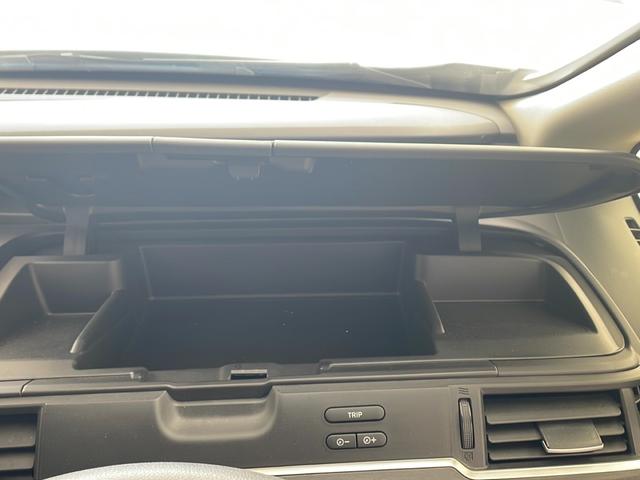 フリードハイブリッド ハイブリッド・Gブラックスタイル 純正ナビ TV バックカメラ ビルトインETC 両側パワースライドドア 衝突被害軽減ブレーキ レーダークルーズコントロール レーンキープアシスト シートヒーター 純正15インチアルミホイール LED(78枚目)