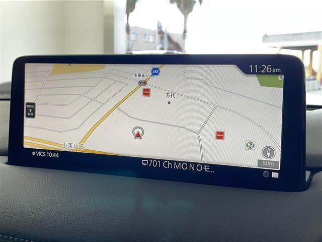 ＣＸ－５ ２５Ｓ　スポーツアピアランス　純正ナビ・全方位カメラ・ＥＴＣ・置くだけ充電・ｉ－ＡＣＴＩＶＳＥＮＳＥ・黒革シート・全席シートヒーター・前席パワーシート・ドライバーアテンションアラート・レーダークルーズコントロール（23枚目）