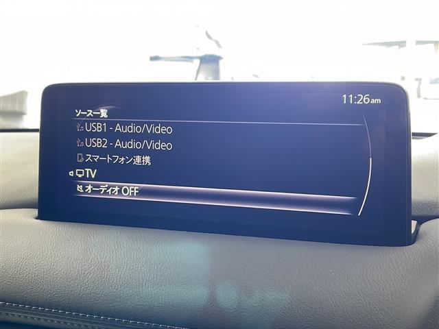 ＣＸ－５ ２５Ｓ　スポーツアピアランス　純正ナビ・全方位カメラ・ＥＴＣ・置くだけ充電・ｉ－ＡＣＴＩＶＳＥＮＳＥ・黒革シート・全席シートヒーター・前席パワーシート・ドライバーアテンションアラート・レーダークルーズコントロール（26枚目）
