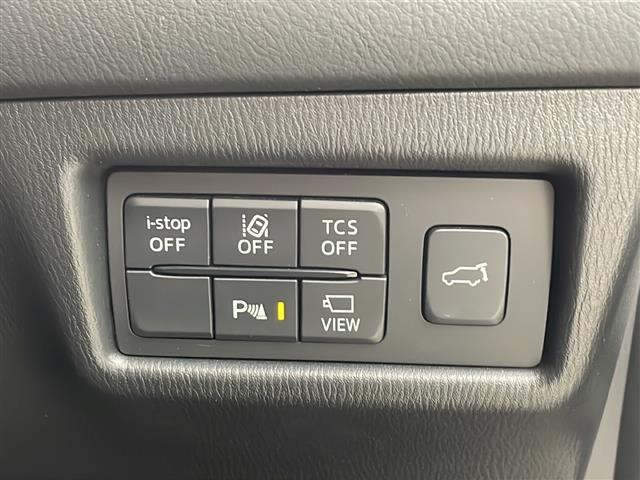 ＣＸ－５ ２５Ｓ　スポーツアピアランス　純正ナビ・全方位カメラ・ＥＴＣ・置くだけ充電・ｉ－ＡＣＴＩＶＳＥＮＳＥ・黒革シート・全席シートヒーター・前席パワーシート・ドライバーアテンションアラート・レーダークルーズコントロール（34枚目）