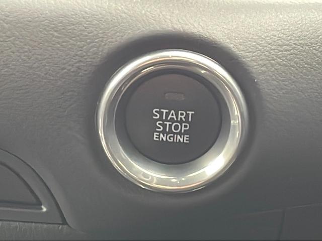 ＣＸ－５ ２５Ｓ　スポーツアピアランス　純正ナビ・全方位カメラ・ＥＴＣ・置くだけ充電・ｉ－ＡＣＴＩＶＳＥＮＳＥ・黒革シート・全席シートヒーター・前席パワーシート・ドライバーアテンションアラート・レーダークルーズコントロール（61枚目）