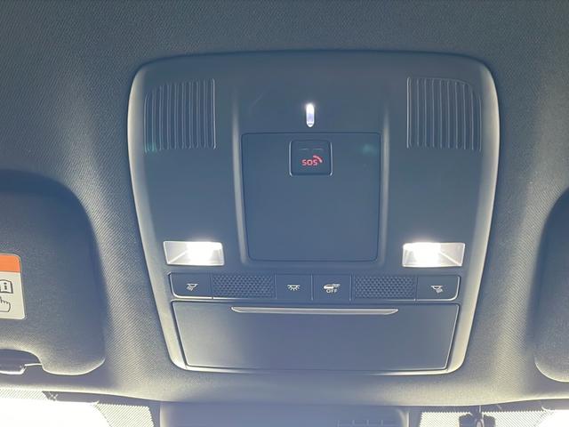 ＣＸ－５ ２５Ｓ　スポーツアピアランス　純正ナビ・全方位カメラ・ＥＴＣ・置くだけ充電・ｉ－ＡＣＴＩＶＳＥＮＳＥ・黒革シート・全席シートヒーター・前席パワーシート・ドライバーアテンションアラート・レーダークルーズコントロール（62枚目）