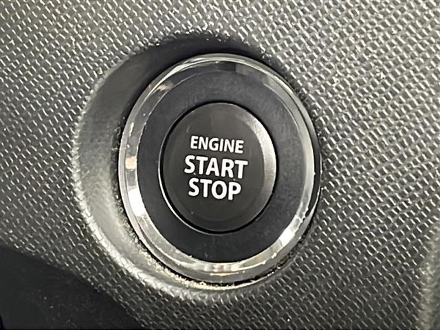 ワゴンＲスティングレー Ｘ　・ＡＢＳ・純正オーディオ・ＣＤ・ＦＭ・ＡＭ・ＡＡＣエアコン・プッシュスタート・ビルトインＥＴＣ・ＬＥＤライト・電動格納ミラー・純正アルミホイール・スマートキー・スペアキー（23枚目）