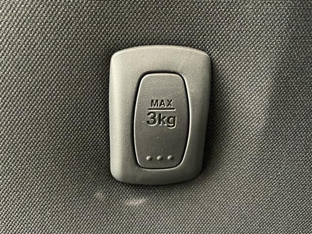 ワゴンＲスティングレー Ｘ　・ＡＢＳ・純正オーディオ・ＣＤ・ＦＭ・ＡＭ・ＡＡＣエアコン・プッシュスタート・ビルトインＥＴＣ・ＬＥＤライト・電動格納ミラー・純正アルミホイール・スマートキー・スペアキー（32枚目）