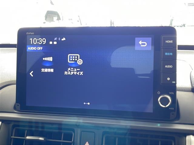 ＷＲ－Ｖ Ｘ　・純正９インチナビ・バックカメラ・ビルトインＥＴＣフルセグＴＶ・デジタルインナーミラー（ドラレコ付き）・パドルシフト・ＬＥＤライト・オートマチックハイビーム・オートライト・社外アルミホイール（32枚目）