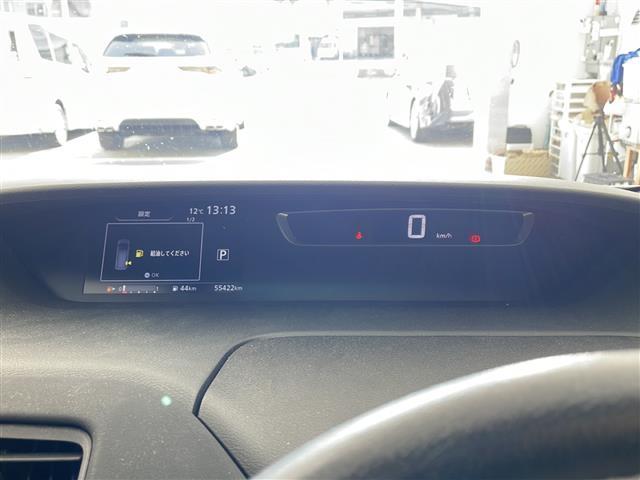 セレナ ハイウェイスター　Ｖセレクション　・エマージェンシーブレーキ・車線逸脱警報・コーナーセンサー・標識認識機能・純正ナビ＆フルセグ＆ＢＴ＆ＤＶＤ・アラウンドビューモニター・両側パワースライドドア・左側ハンズフリー機能・横滑り防止装置（23枚目）