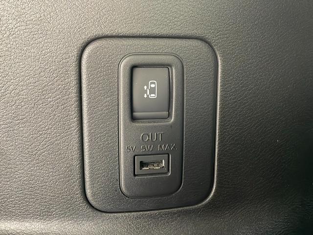 セレナ ハイウェイスター　Ｖセレクション　・エマージェンシーブレーキ・車線逸脱警報・コーナーセンサー・標識認識機能・純正ナビ＆フルセグ＆ＢＴ＆ＤＶＤ・アラウンドビューモニター・両側パワースライドドア・左側ハンズフリー機能・横滑り防止装置（61枚目）