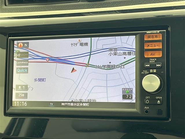 デイズ J 純正7インチSDナビ AUX CD フルセグTV ETC 電動格納ミラー 純正フロアマット ドアバイザー スペアキー(19枚目)