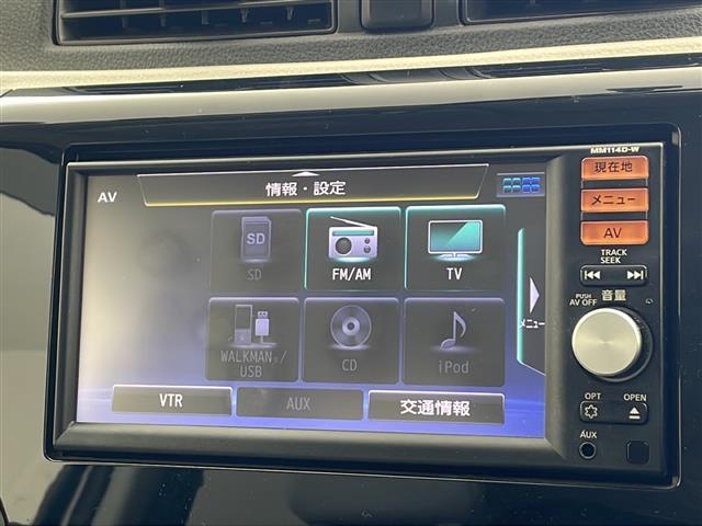 デイズ J 純正7インチSDナビ AUX CD フルセグTV ETC 電動格納ミラー 純正フロアマット ドアバイザー スペアキー(20枚目)