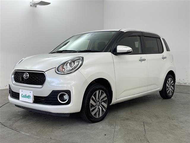 プライム市場上場！ガリバーグループは全国約４６０店舗※のネットワーク！※２０２２年５月現在