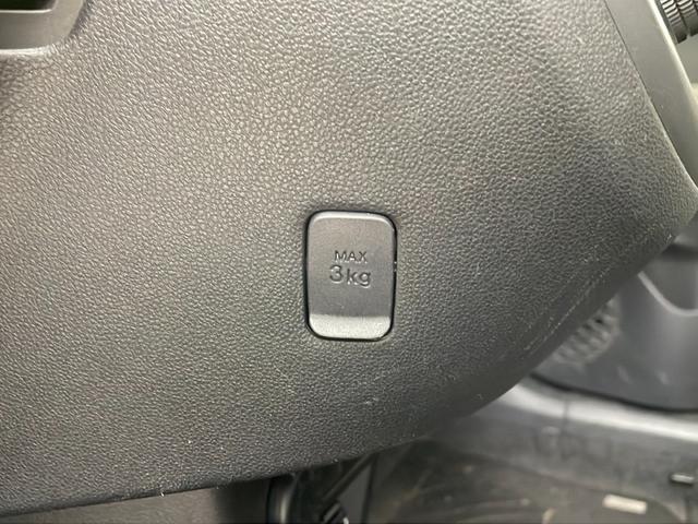 ◆もしも事故に巻き込まれた時に目撃者がいなかったら…危険なあおり運転に遭遇したら．．．そんな時の役に立つドライブレコーダーも取り扱っております！※別途有料です。