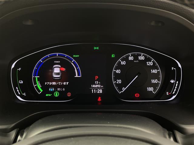 インサイト EX 純正9インチインターナビ・フルセグ・AppleCarPlay・バックカメラ・ビルトインETC・ホンダセンシング・BSM・シートヒーター・パワーシート・LEDオートライト・純正17インチアルミホイール(18枚目)