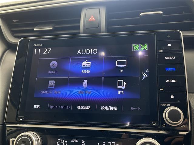 インサイト EX 純正9インチインターナビ・フルセグ・AppleCarPlay・バックカメラ・ビルトインETC・ホンダセンシング・BSM・シートヒーター・パワーシート・LEDオートライト・純正17インチアルミホイール(24枚目)