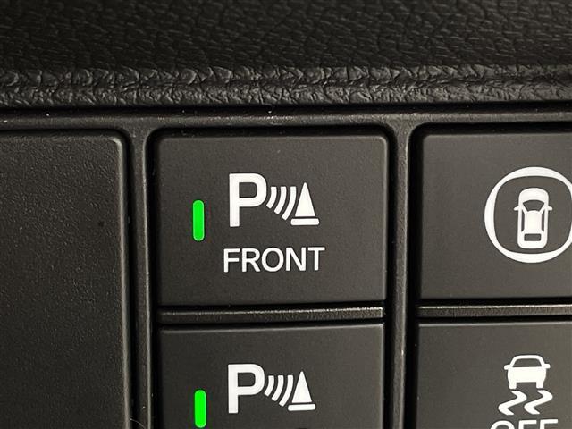 インサイト EX 純正9インチインターナビ・フルセグ・AppleCarPlay・バックカメラ・ビルトインETC・ホンダセンシング・BSM・シートヒーター・パワーシート・LEDオートライト・純正17インチアルミホイール(33枚目)