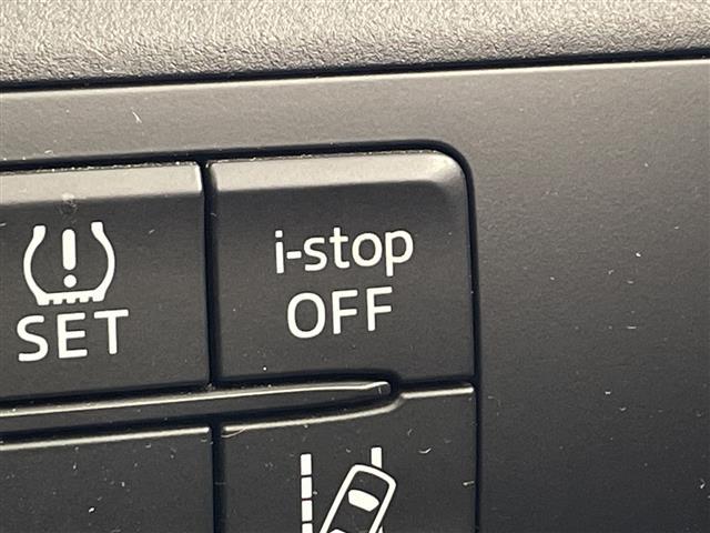 ＣＸ－５ ＸＤ　プロアクティブ　ナビ　ＴＶ　バックカメラ　サイドカメラ　スマートブレーキサポート　スマートシティブレーキサポート　ブラインドスポットモニタリング　社外１７インチアルミホイール（30枚目）